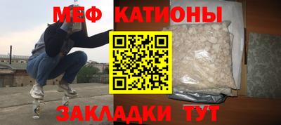 кокаин Долгопрудный