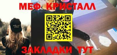 кокаин Долгопрудный
