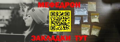 кокаин Долгопрудный