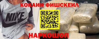 прущий лед Дмитров