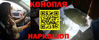 кокаин Долгопрудный