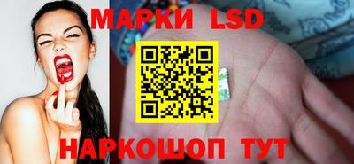 спиды Добрянка