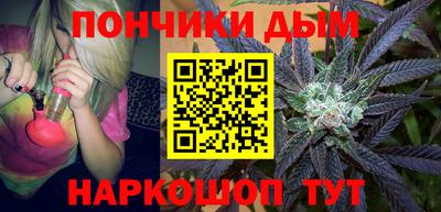 спиды Добрянка