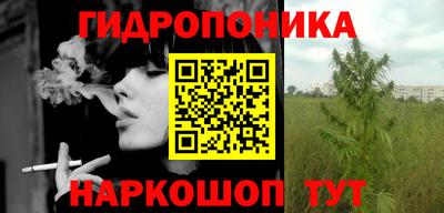спиды Добрянка