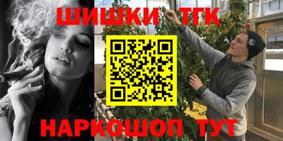 кокаин Долгопрудный