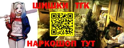 прущий лед Дмитров