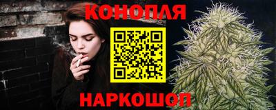 спиды Добрянка
