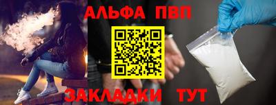 кокаин Долгопрудный