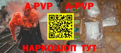 прущий лед Дмитров