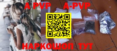 прущий лед Дмитров