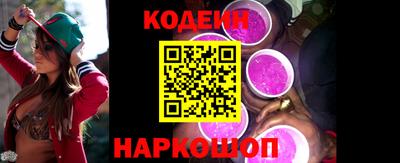 прущий лед Дмитров