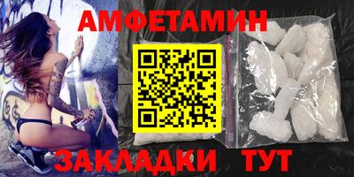 кокаин Долгопрудный
