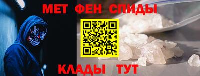 кокаин Долгопрудный