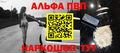 кокаин Долгопрудный