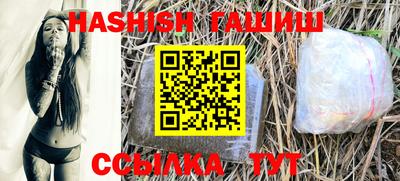 спиды Добрянка