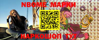 прущий лед Дмитров