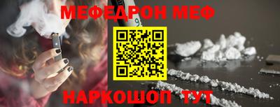 кокаин Долгопрудный